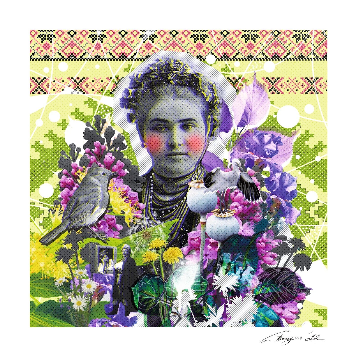 Victoria Berezina print from the series "Pretty little Ukraine"
