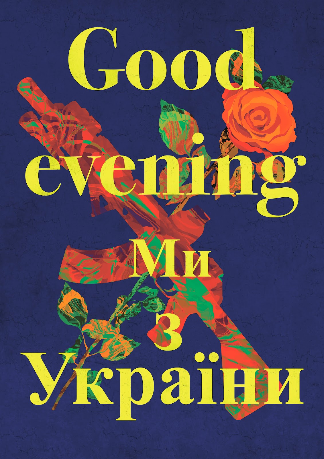 Anastasia Dzyuba - print 42x42 cm "Good evening"